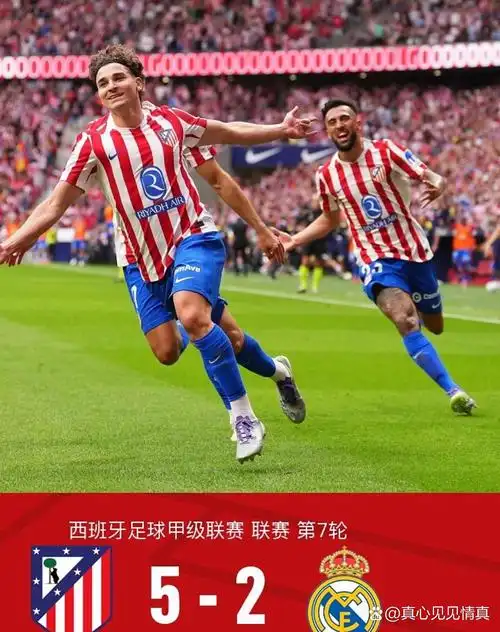 美国大联盟：波特兰伐木工 VS 洛杉矶FC